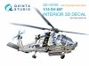 Quinta Studio QD+35169 SH-60F Seahawk 3D-Printed & coloured Interior on decal paper (Kitty Hawk) (with 3D-printed resin parts) 1/35